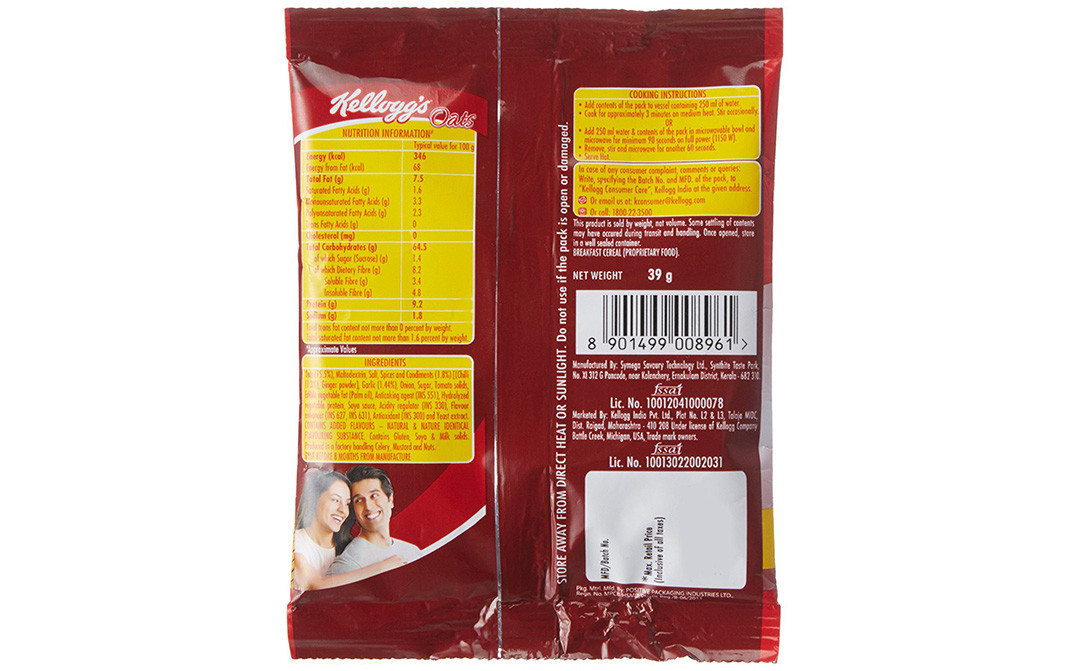 Kellogg's Oats Hot Chinese    Pack  39 grams